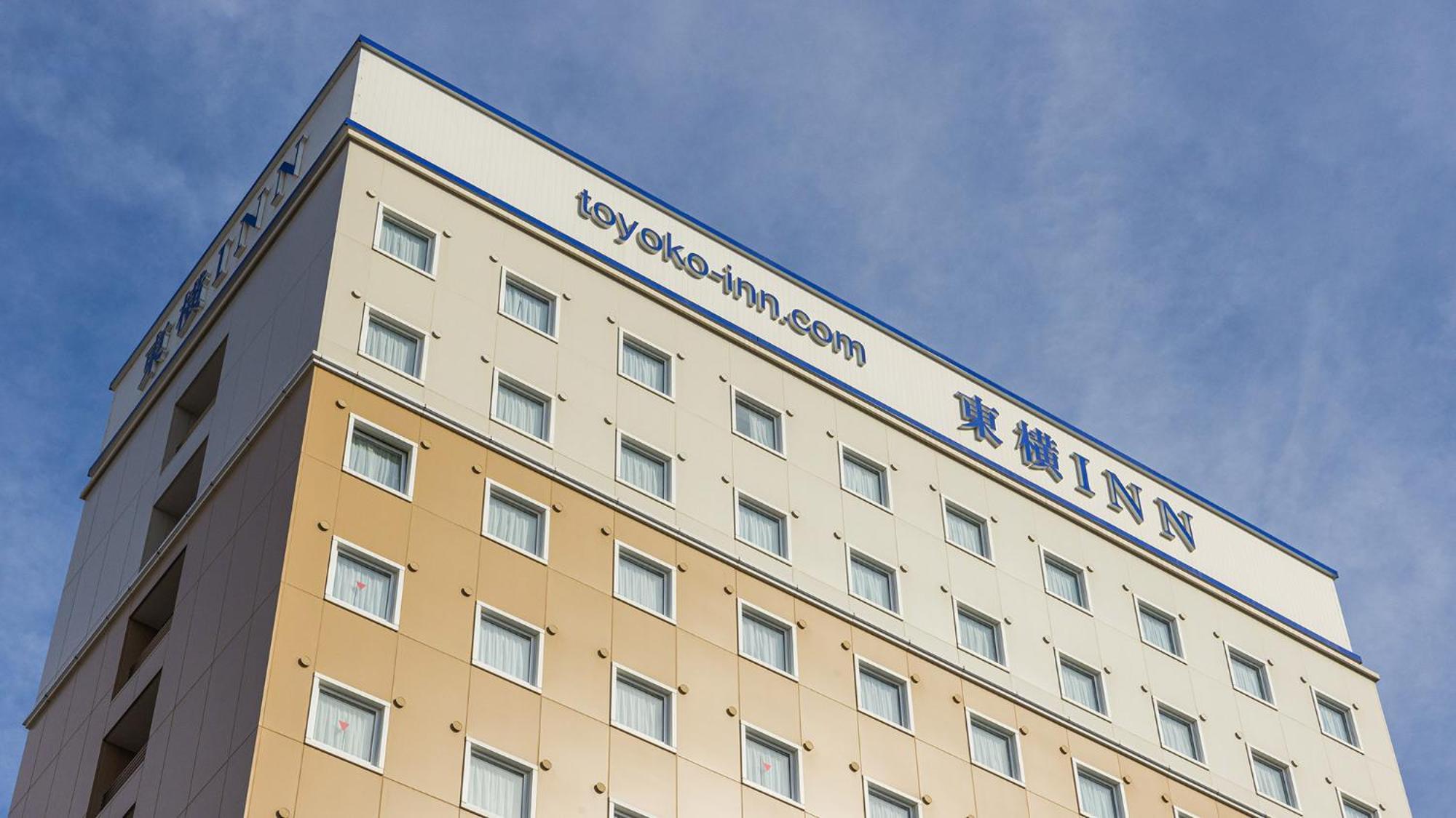 Toyoko Inn Ebina Eki Higashi Guchi Екстериор снимка